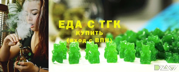 прущий лед Тында