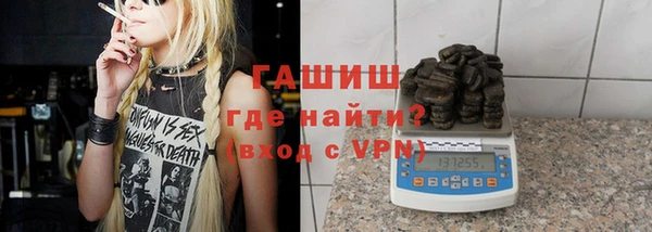 кокаин премиум Туринск