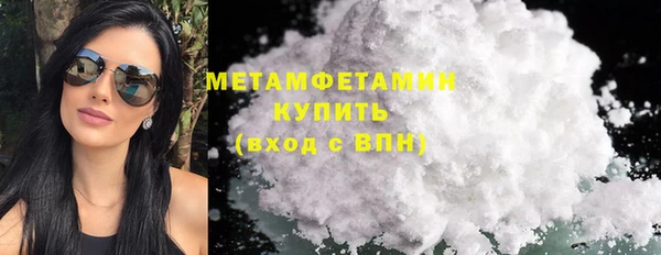 прущий лед Тында