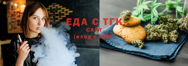 прущий лед Тында