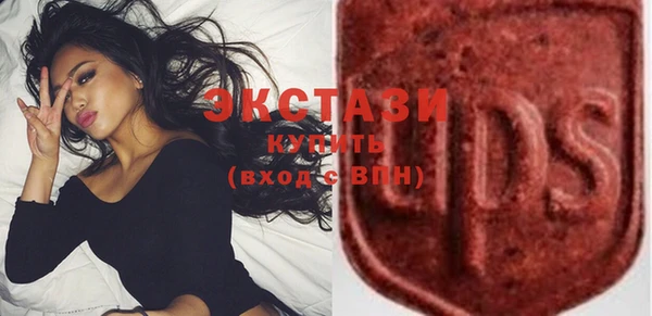 кокаин премиум Туринск