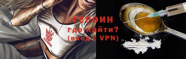 кокаин премиум Туринск