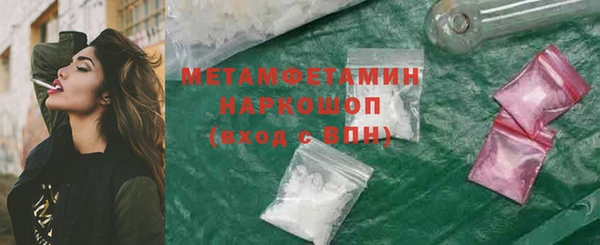 прущий лед Тында