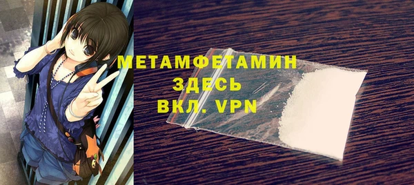 индика Тутаев