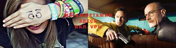 кокаин премиум Туринск