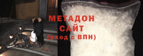 индика Тутаев