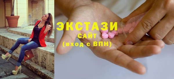 кокаин премиум Туринск