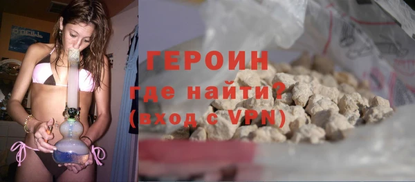 прущий лед Тында