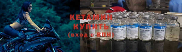 кокаин премиум Туринск