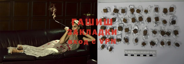 прущий лед Тында
