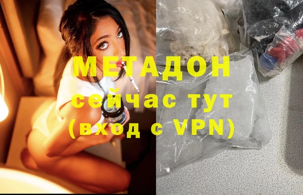 прущий лед Тында