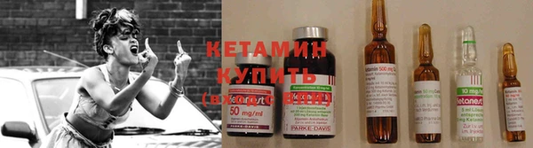 прущий лед Тында