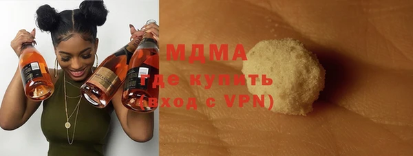 индика Тутаев