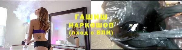 прущий лед Тында