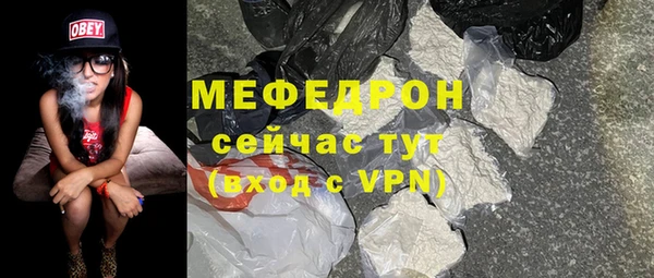 прущий лед Тында