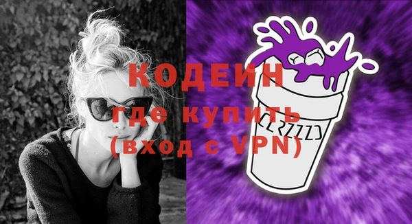прущий лед Тында