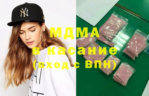 прущий лед Тында