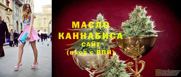 кокаин премиум Туринск