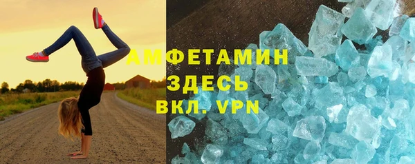 прущий лед Тында
