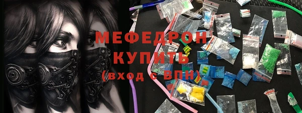 кокаин премиум Туринск