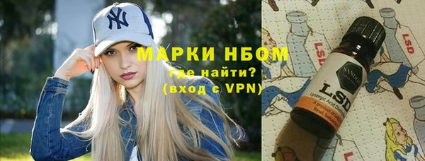 кокаин премиум Туринск