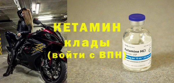 индика Тутаев