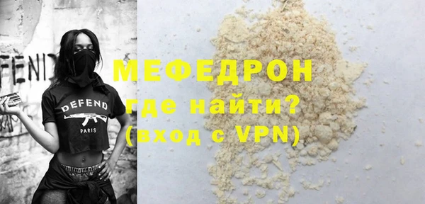 индика Тутаев