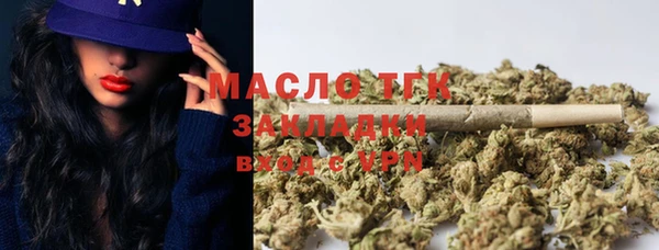 кокаин премиум Туринск