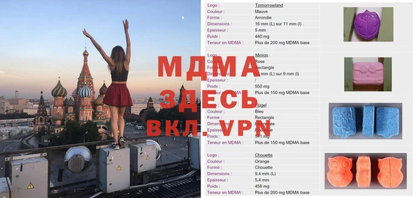кокаин премиум Туринск