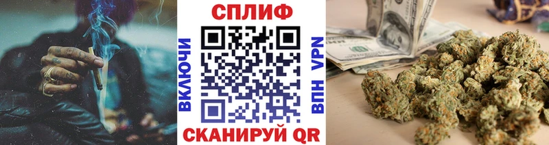 МАРИХУАНА индика Шахунья